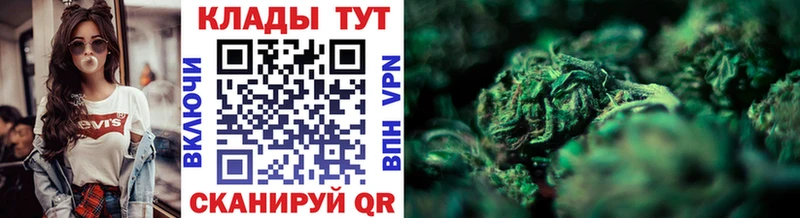 Какие есть наркотики Короча COCAIN Мефедрон Героин ГАШ СК
