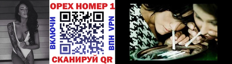 COCAIN Боливия Короча