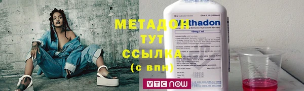 apvp Баксан