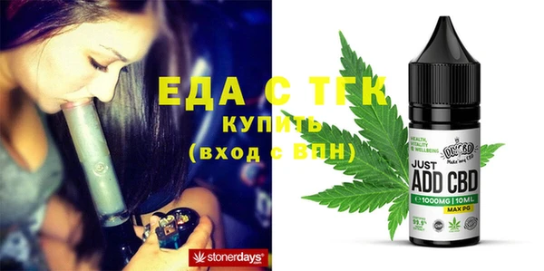 гашик Балабаново
