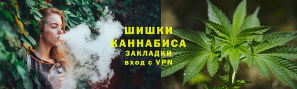 spice Балахна