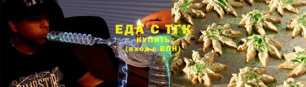 гашик Балабаново