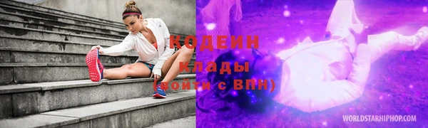 гашик Балабаново