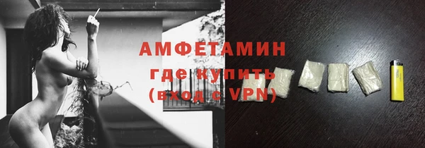 гашик Балабаново