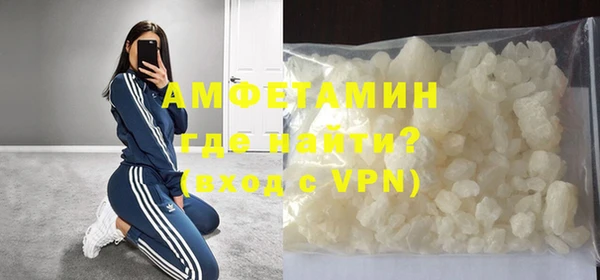 apvp Баксан