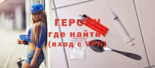 гашик Балабаново