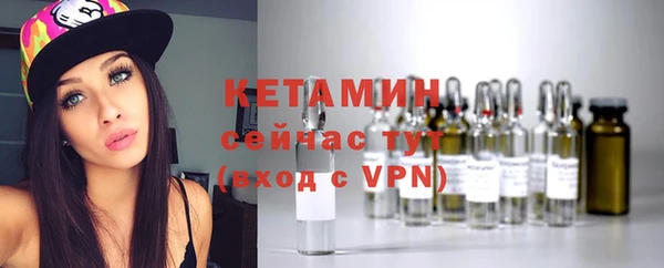 COCAINE Беломорск