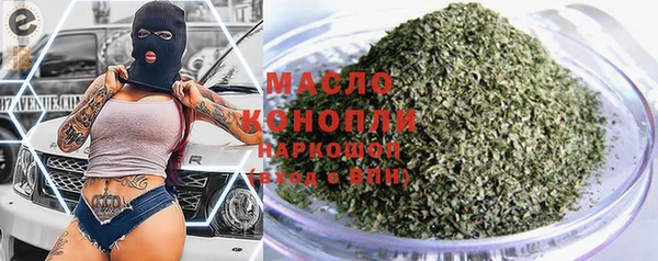 apvp Баксан