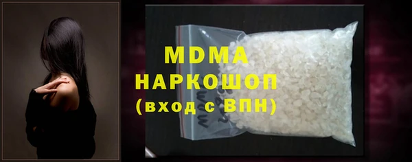 COCAINE Беломорск