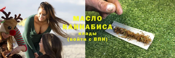 COCAINE Беломорск
