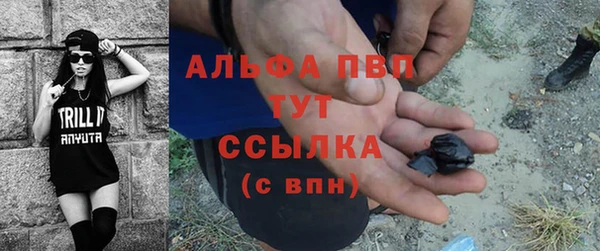 MDMA Белоозёрский