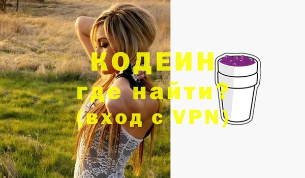 apvp Баксан