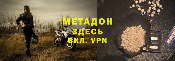 COCAINE Беломорск