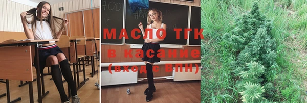 COCAINE Беломорск