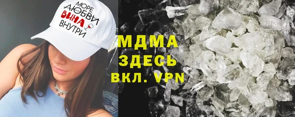 гашик Балабаново