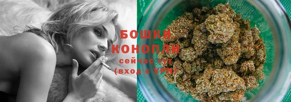COCAINE Беломорск