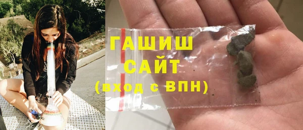 apvp Баксан