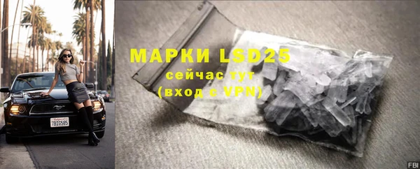 COCAINE Беломорск